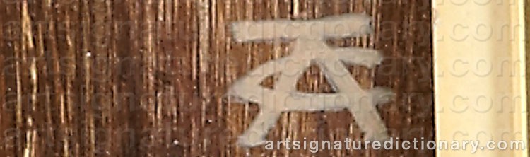 Authentic signature by Kathleen CADDICK on  artwork