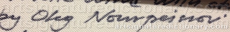 Authentic signature by Oleg NOURPEISSOV on  artwork