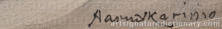 Authentic signature by Aarno KARIMO on Painting/Watercolour artwork