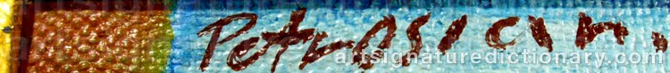 Signature by Gagik PETROSIAN