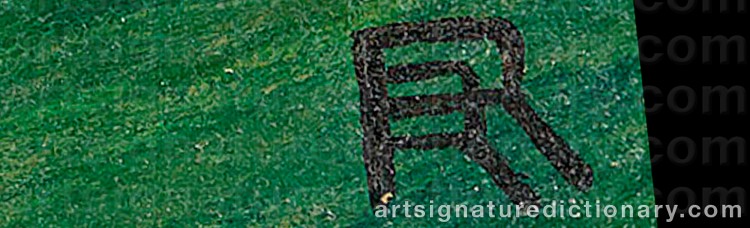 Authentic signature by Rudolf RIEMERSCHMID on Painting/Watercolour artwork