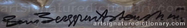 Authentic signature by Bertil Lennart BERGGREN-ASKENSTRÖM on Other artwork