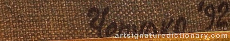 Authentic signature by Victor Andreyevich CHEPURKO on  artwork