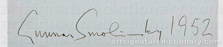 Authentic signature by Gunnar SMOLIANSKY on Drawing/Graphic/Print artwork