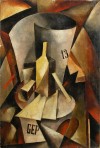 Close-up details showing Liubov Sergeevna POPOVA signature forgery characteristics