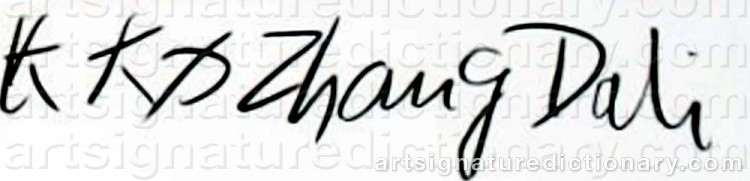 Authentic signature by ZHANG DALI on  artwork