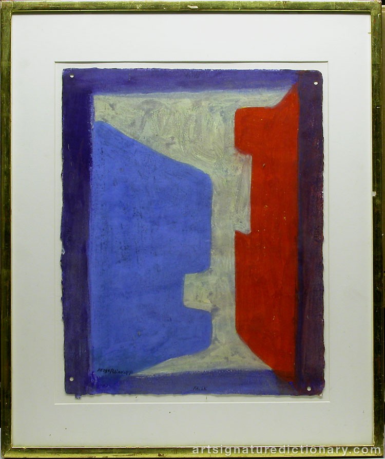 Close-up details showing Serge POLIAKOFF signature forgery characteristics