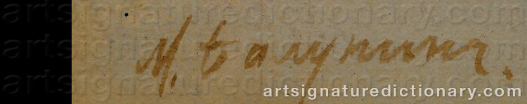 Signature by Mikhail Abramovich BALUNIN