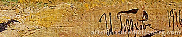 Authentic signature by Ivan Lavrentievich GOROCHOV on artwork
