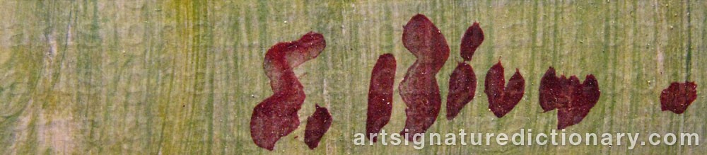 Authentic signature by Eric BIUW on  artwork