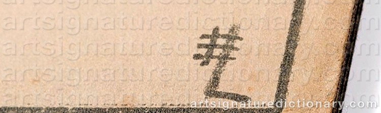 Authentic signature by Lazar Markovitch ‘El Lissitzky’ LISSITZKY on  artwork