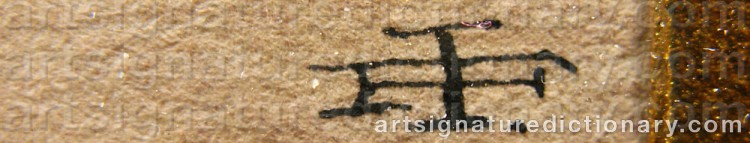 Signature by Fredrik ISBERG