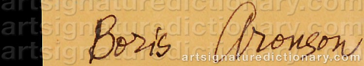 Authentic signature by Boris ARONSON on  artwork