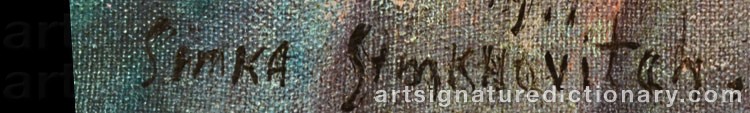 Authentic signature by Simkha SIMKHOVITCH on artwork