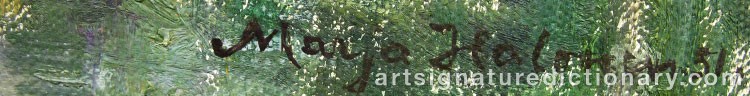 Authentic signature by Marja HALONEN on  artwork