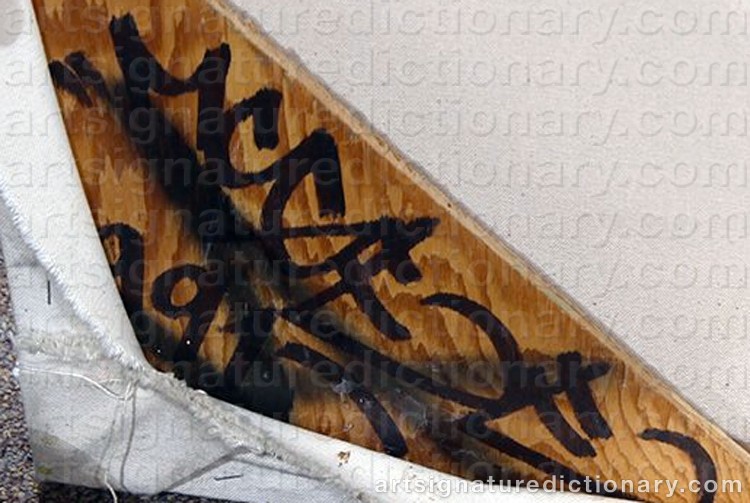 Authentic signature by Barry ‘Twist’ MCGEE on Painting/Watercolour artwork