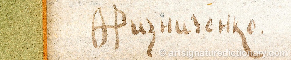 Authentic signature by Feodor Petrovich RIZNICHENKO on  artwork