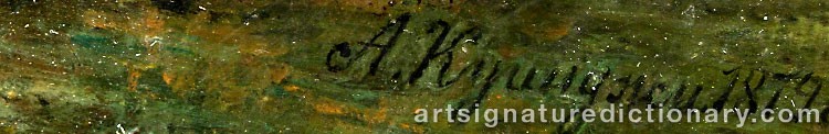 Authentic signature by Arkhip Ivanovich KUINDZHI on  artwork