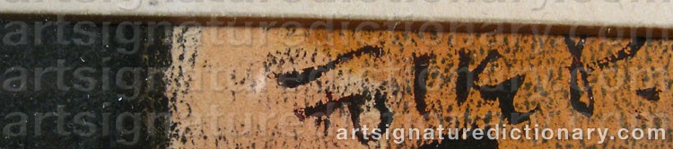 Signature by Folke ‘Folke P’ PERSSON