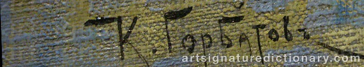 Signature by Konstantin Ivanovich GORBATOV