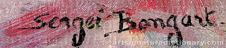 Authentic signature by Sergei BONGART on Painting/Watercolour artwork