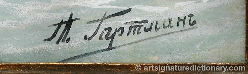 Authentic signature by German Eduard GARTMAN on  artwork