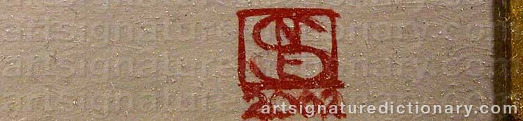 Authentic signature by Niels Erik Von SKOVBALLE on artwork