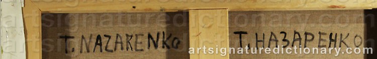 Authentic signature by Tatiana NAZARENKO on  artwork