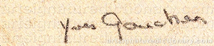 Authentic signature by Yves GAUCHER on Painting/Watercolour artwork