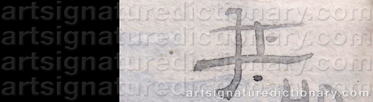 Signature by Josef EKBERG