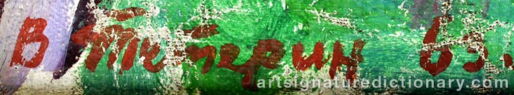 Authentic signature by Victor TETERINE on  artwork