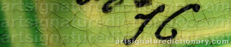 Authentic signature by Ilse CLAESON on  artwork