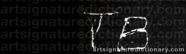 Authentic signature by Torsten BERGMARK on artwork
