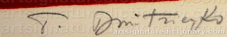 Authentic signature by Pierre DMITRIENKO on  artwork