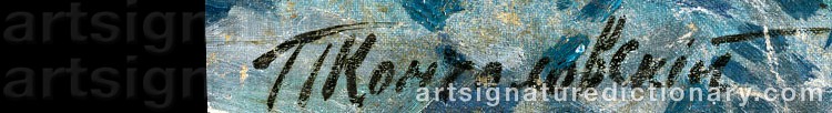 Signature by Piotr Petrovich KONCHALOVSKY