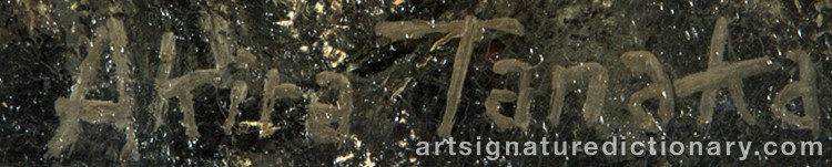 Authentic signature by Akira TANAKA on Painting/Watercolour artwork