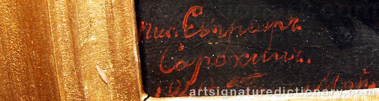 Authentic signature by Evgraf Semenovic SOROKIN on  artwork