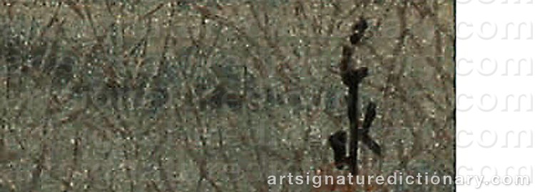 Authentic signature by Kawase Bunjiro HASUI on  artwork