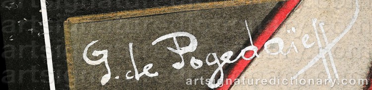 Signature by Georges Anatolievich POGEDAIEFF