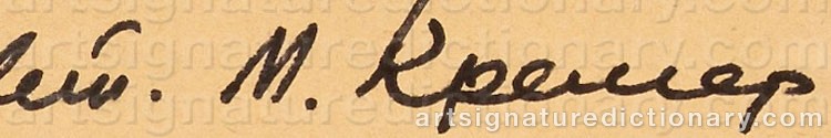 Signature by Mark KREMER