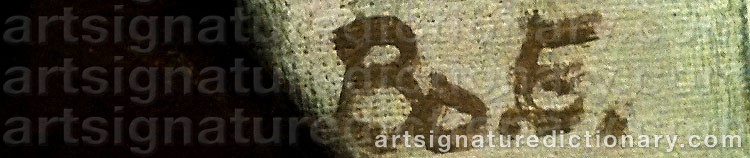 Authentic signature by Bo ERICSSON on  artwork
