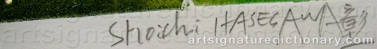 Authentic signature by Shoichi HASEGAWA on  artwork