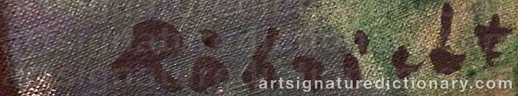 Authentic signature by Wolf RÖHRICHT on  artwork