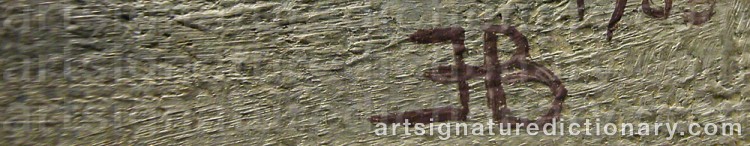 Signature by Einar Henrik BAGER