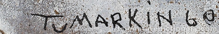 Authentic signature by Igael TUMARKIN on artwork