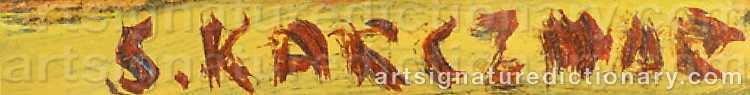 Authentic signature by Simon Natan KARCZMAR on  artwork
