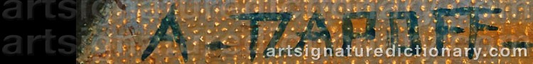 Authentic signature by Antoine TZAPOFF on artwork