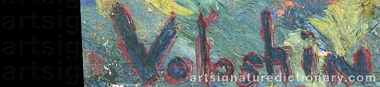 Authentic signature by Maximilian Alexandrovich VOLOSHIN on artwork