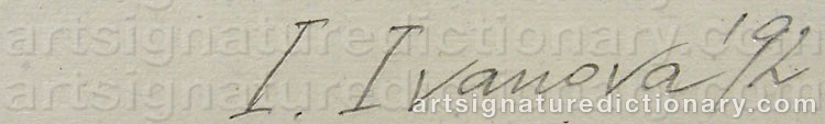 Authentic signature by I. IVANOVA on  artwork