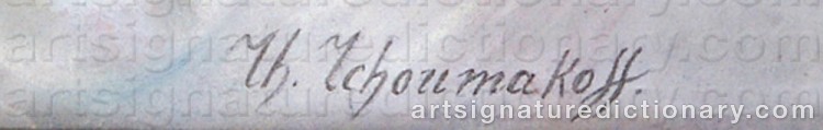Authentic signature by Féodor Pétrovitch TCHOUMAKOFF on Painting/Watercolour artwork